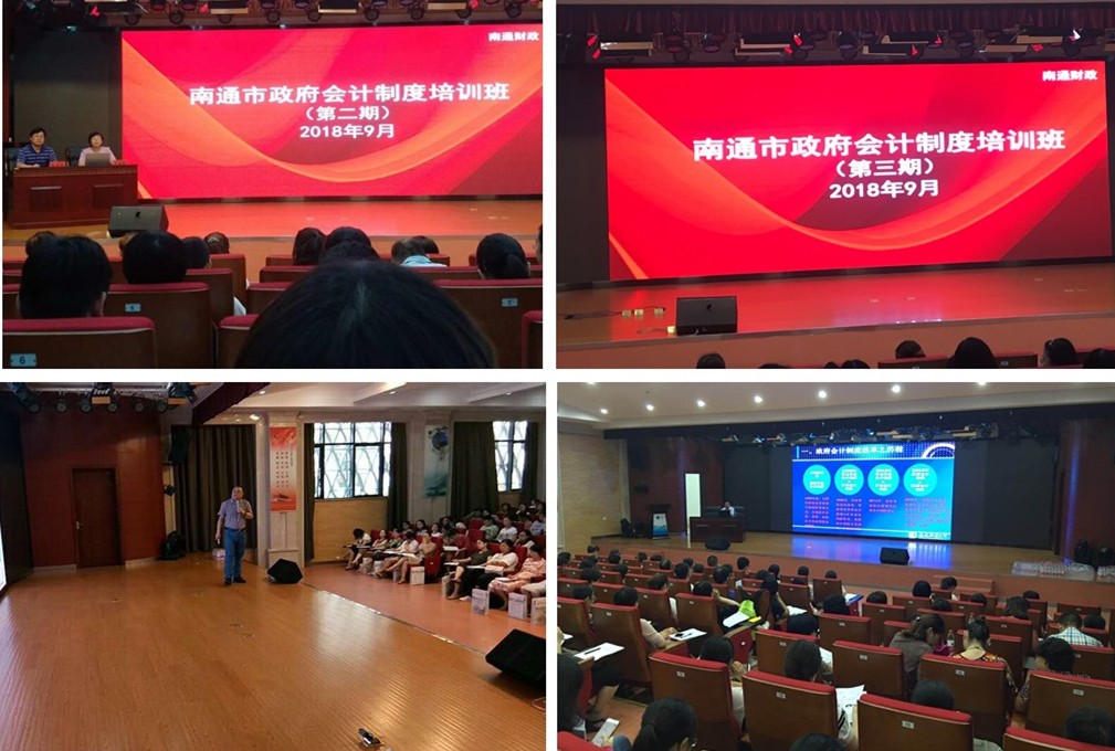 会计制度.jpg 会计制度.jpg