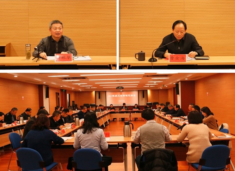 initpintu_副本.jpg