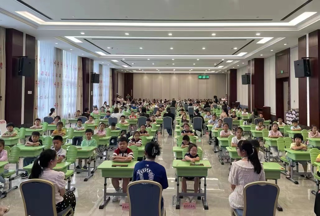 照片2.jpg