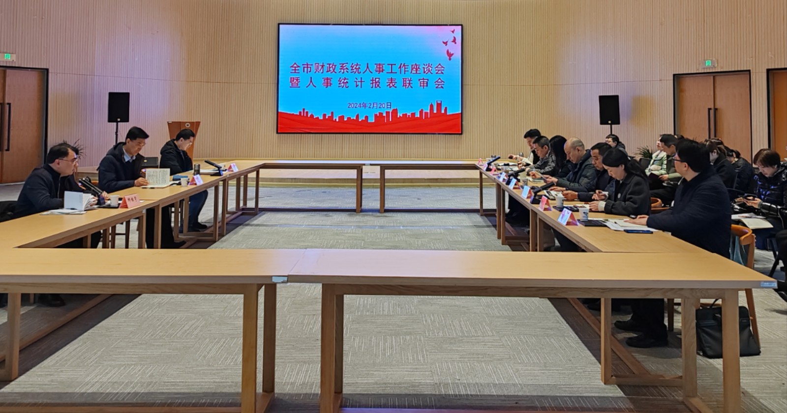 附件2:图片2.jpg 附件2:图片2.jpg