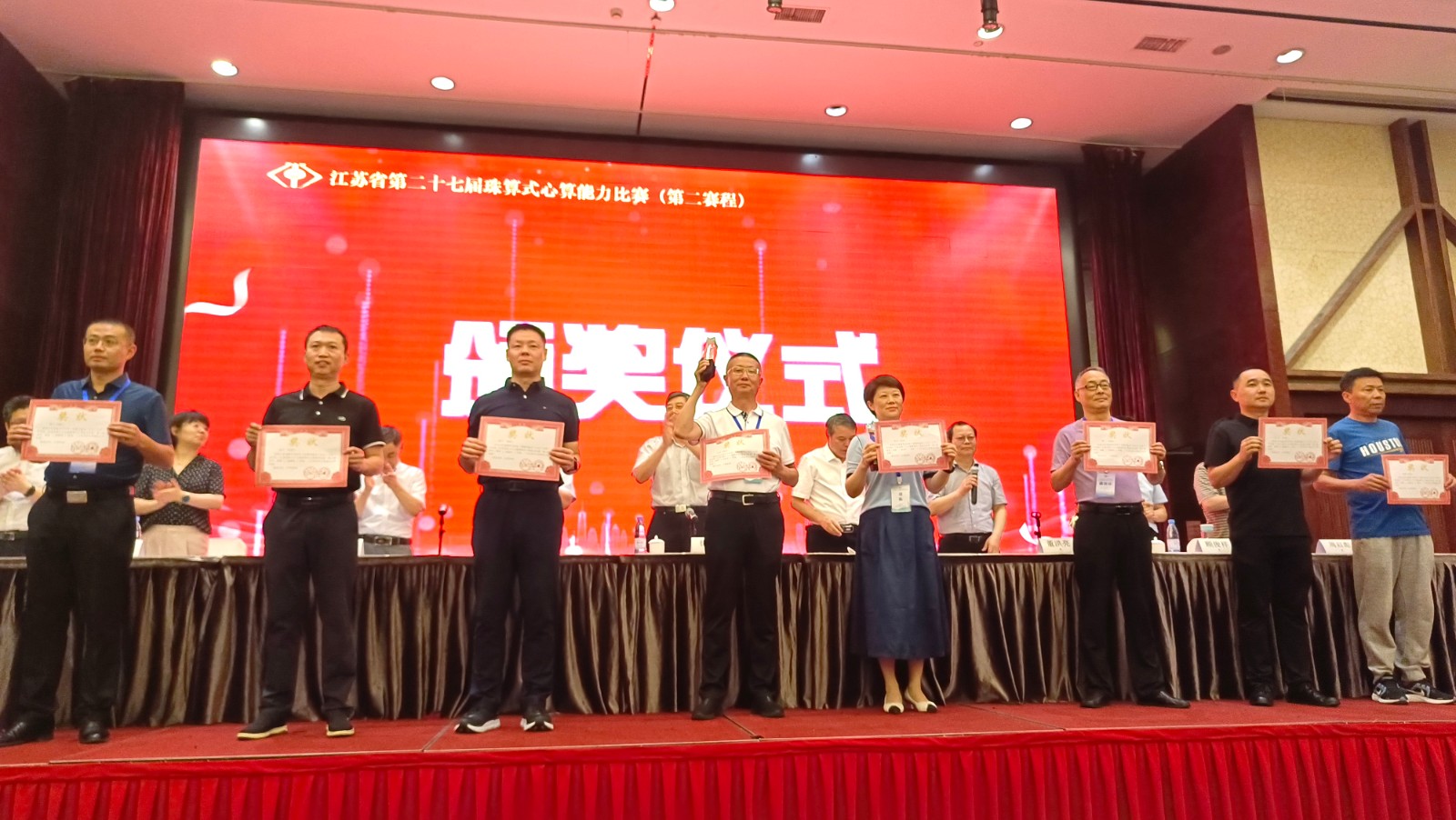 图片2.jpg