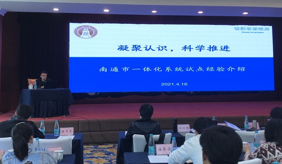 initpintu_副本.jpg